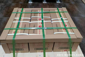 巴彦淖尔天吉泰机场空运酒水【机场货运当天